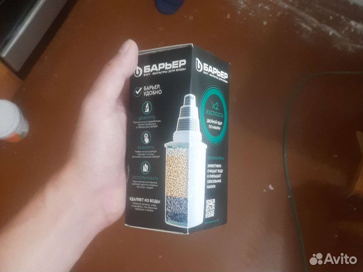 Фильтр для воды барьер