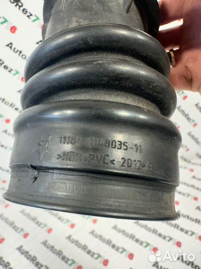 Патрубок воздушного фильтра Лада Гранта 1 седан 1