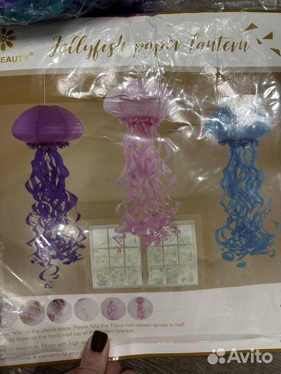 Украшения для праздника в стиле русалочка