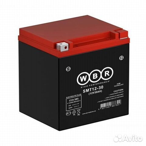 Аккумулятор для мотоцикла WBR SMT12-30 AGM 30 Ач 3
