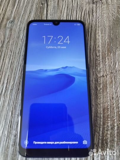 Xiaomi Redmi 7, 3/32 ГБ