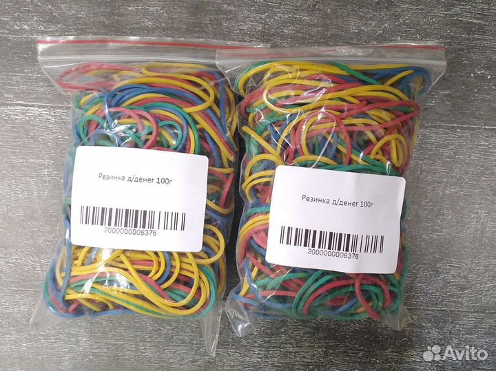 Канцелярские резинки 100 гр