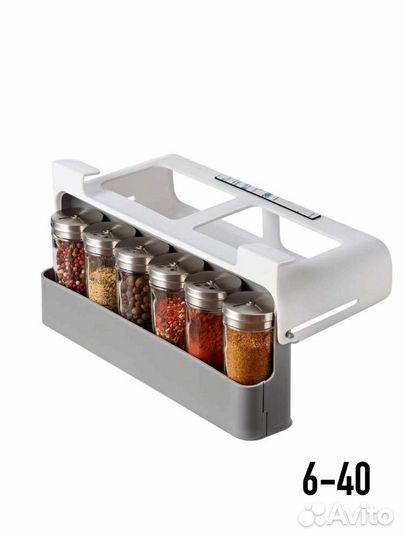 Органайзер для специй