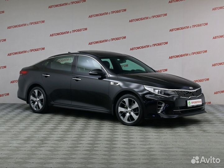 Kia Optima 2.0 AT, 2016, 136 564 км