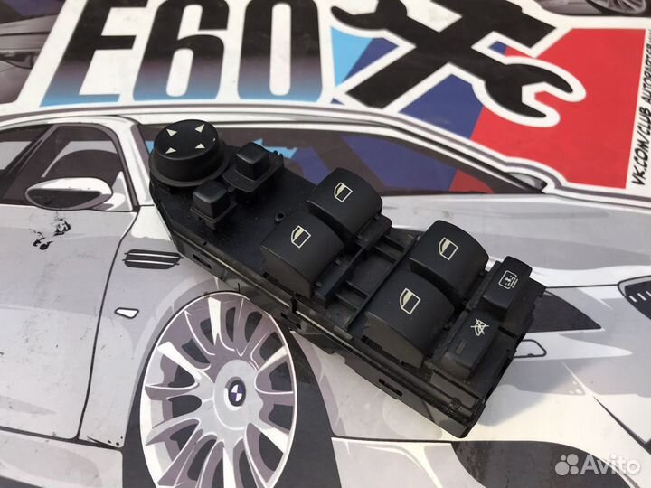 Блок управления стеклоподъемниками BMW e60, дорест