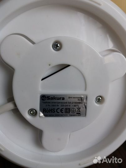 Чайник электрический