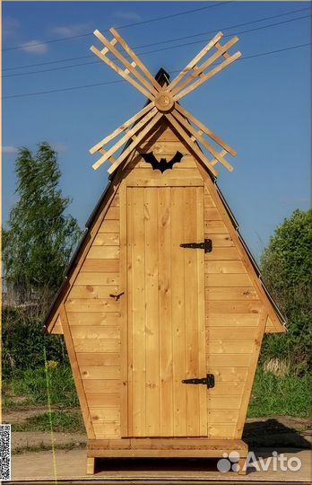 Дачный туалет деревянный SKU003