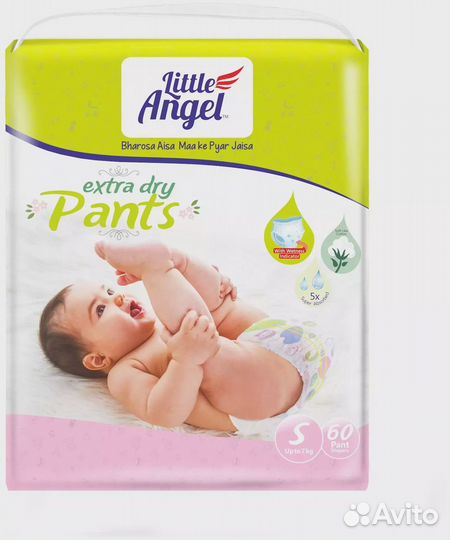 Подгузники-трусики детские Little Angel Extra Dry