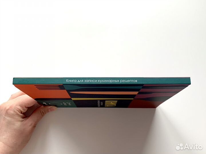 Книга для записи кулинарных рецептов новая