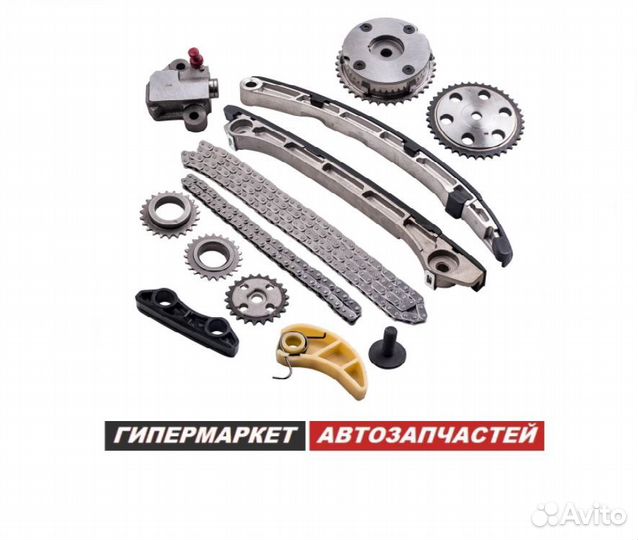 Цепь грм Мазда 3, Axela, 323