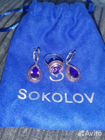 Украшение из серебра с аметистом