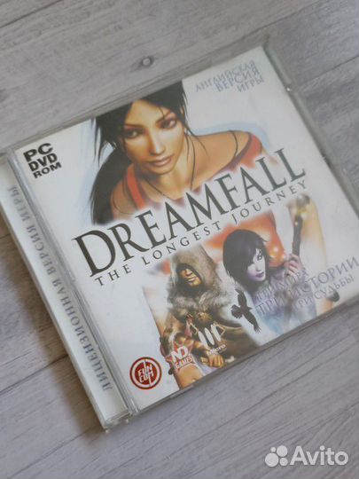 Dreamfall. The Longest Journey
