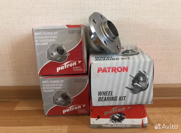 Автозапчасти