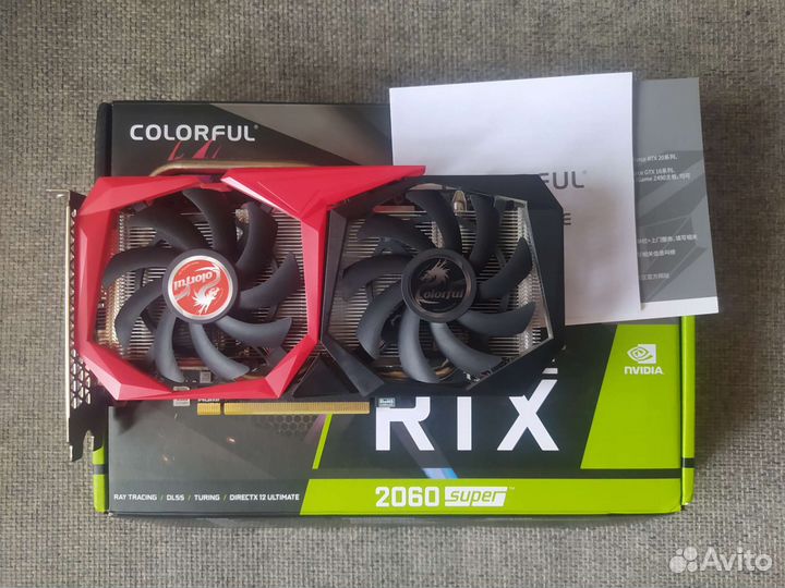 RTX 2060 Super 8gb Colorful