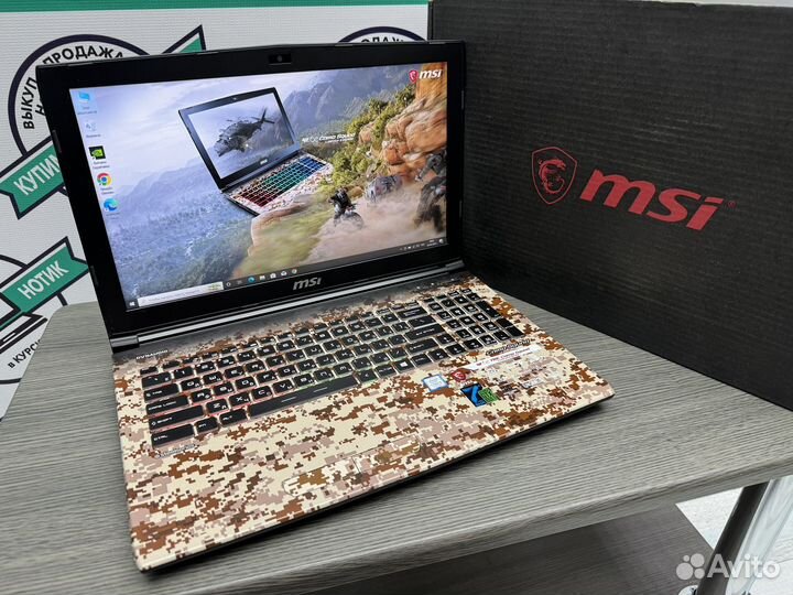 MSI идеал i5-7300HQ 16Gb GTX 1050Ti 4Gb SSD256+HDD