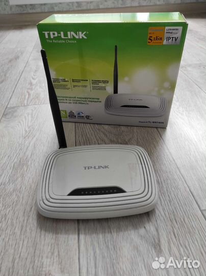 Роутер tp link