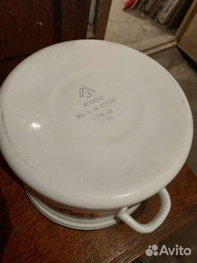 Кастрюля эмалированная б/у без крышки