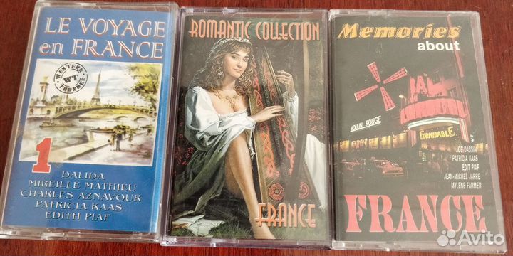 Аудиокассеты