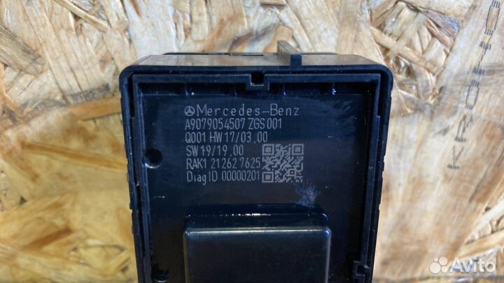 Блок управления стеклоподъемниками Mercedes-Benz