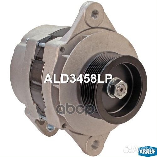 Генератор cо шкивом 8 ручьев ALD3458LP ALD3458LP