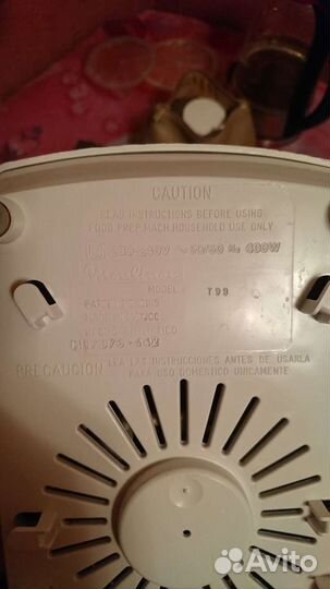 Блендер moulinex