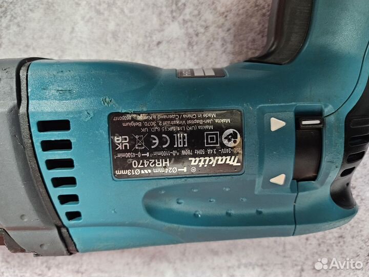 Перфоратор makita HR2470