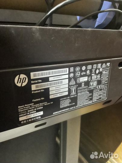 Плоттер HP DesignJet t520