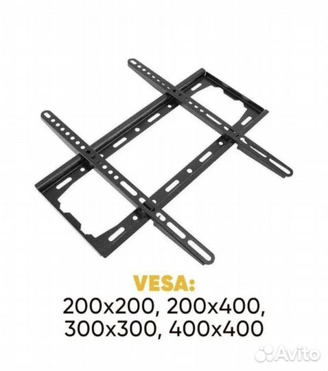 Кронштейн для телевизора до 55 диагональ