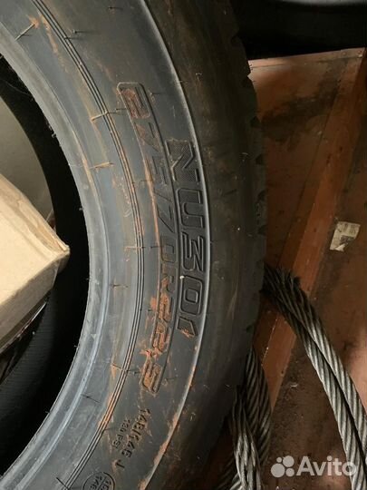 Продаю резину Кама NU301