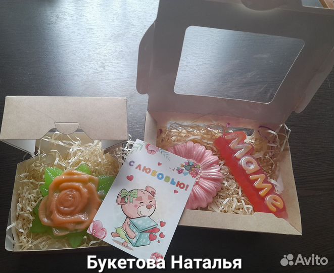 Мыло ручной работы