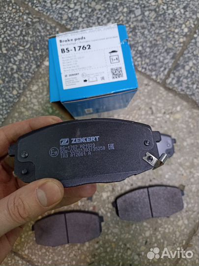 Колодки тормозные передние Kia Ceed, Cerato