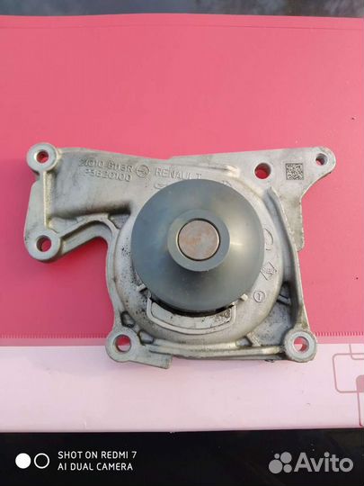 Водяной насос (помпа)