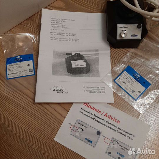 Стоматологический прибор (шпатель) easy Waxer