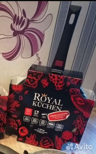 Сковородка 28см фирма Рояль Кухен