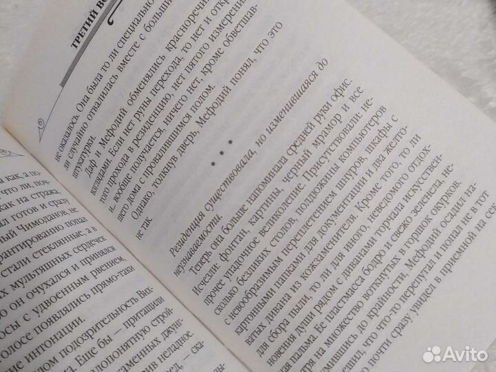 Мефодий Буслаев