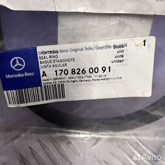 Резинка,птф,A1708260091,W171,Mercedes