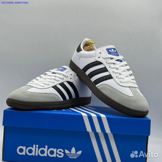 Кроссовки Adidas Samba White/Black (Арт.95423)