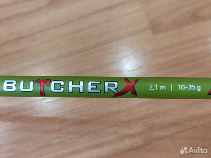 Спиннинг maximus butcher -JIG 2.1м