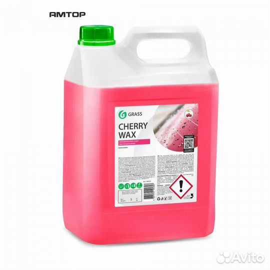 Grass 138101 Воск быстрая сушка 