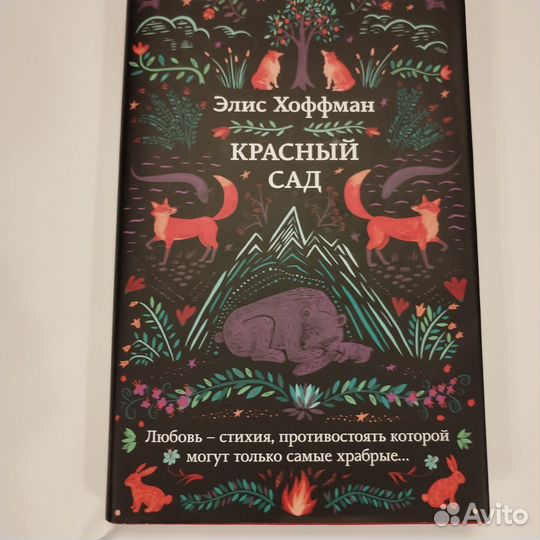 Книги триллер детектив роман