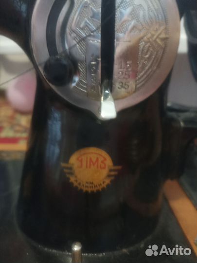 Швейная машина Подольск