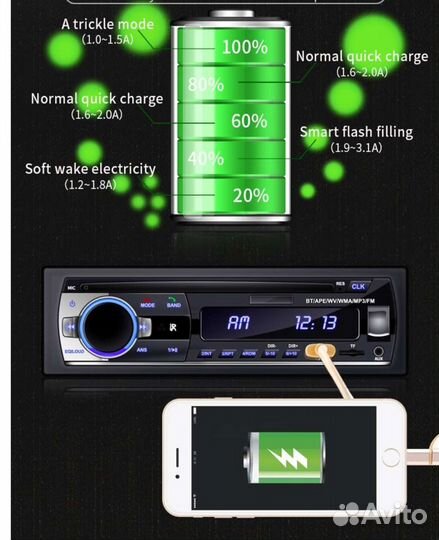 Магнитола 1 дин с Bluetooth 2 Usb