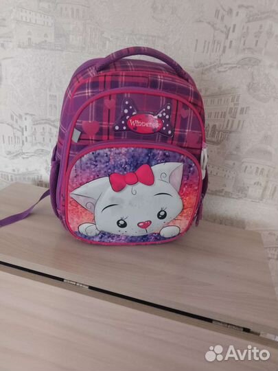 Ранец школьный для девочки