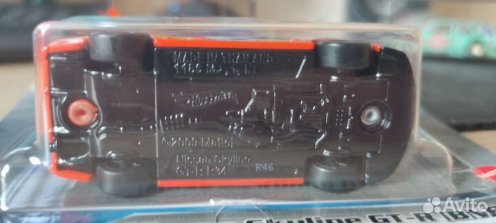 Hot Wheels Nissan Skyline GT-R (BNR34)