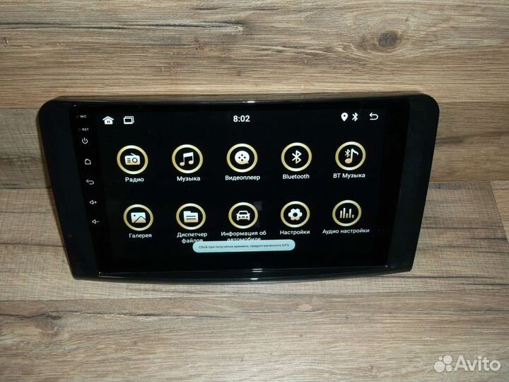 Магнитола Mercedes-Benz ML GL Android