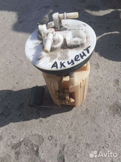 Бензонасос Hyundai Accent