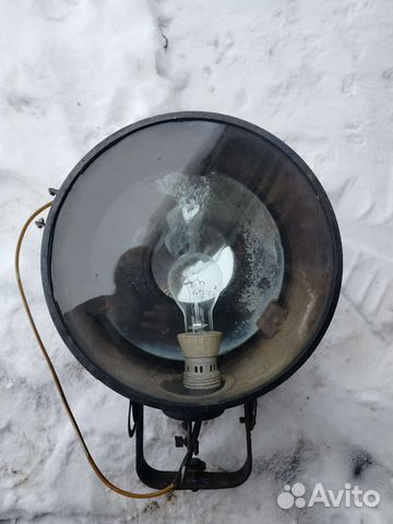 Прожектор уличный бу