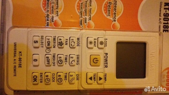 Универсальный пульт для всех марок кондиционеров