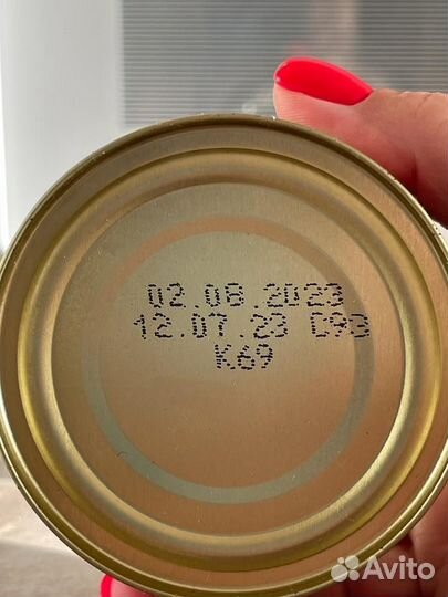 Красная икра лососевая (горбуша)