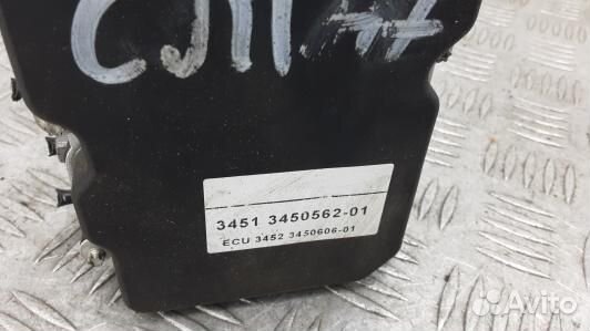 Блок ABS BMW X3 E83 (CMA07KW01)